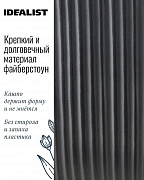 Настольное кашпо IDEALIST Lite Урбан, круглое, антрацит Д25.5 В25 см