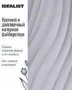 VEL35-LG Напольное кашпо для цветов IDEALIST Премиум Велюр, высокое, Д35 В55 см, светло-серое, 45 литров