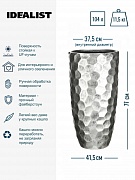 Напольное кашпо IDEALIST LITE Мозаик, ваза, серебряное, Д41.5 В77 см