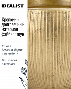 MAR29-GLD Настольное кашпо для цветов IDEALIST Премиум Марс, Д29 В22, золотое, круглое, 9 литров