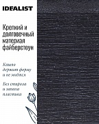 Напольное кашпо IDEALIST Lite Флоранжери, квадратное, черное Д40 Ш40 В37.5 см