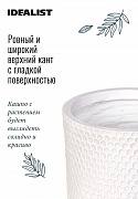 Напольное кашпо IDEALIST LITE Ханни Круглое с подставкой, файберстоун, белое, Д37 В65 cм, высота ножек 22 см