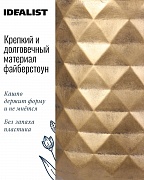 Напольное кашпо IDEALIST LITE Даймонд с подставкой, файберстоун, золотистое, Д30,5 В46 cм, высота ножек 15 см