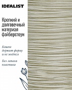 NEO44-GRN Напольное кашпо для цветов IDEALIST Премиум Нео, высокое, Д44 В58 см, зеленое, 78 литров
