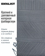 Напольное кашпо IDEALIST LITE Страйп на ножках, овальное, серое, Д20.5 В32 см, высота ножек 10 см