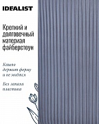 Напольное кашпо IDEALIST Lite Урбан, круглое, серое Д30.5 В30 см