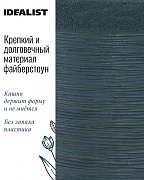 Напольное кашпо IDEALIST Lite Флоранжери, круглое, темно-зеленое Д33.5 В31.5 см