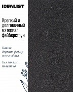 Кашпо Сахара, черный камень, Д24 В32 см