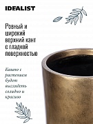 Напольное кашпо IDEALIST LITE Крисмас Высокое, цилиндр, файберстоун, золотистое, Д26 В45 см