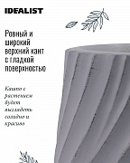 VELRV22-GR Настольное кашпо для цветов IDEALIST Премиум Велюр, круглое, Д22 В22 см, светло-серое, 7 литров