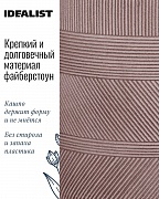 Напольное кашпо IDEALIST LITE Страйп на ножках, овальное, кофе с молоком, Д20.5 В32 см, высота ножек 10 см