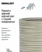 NEO37-GRN Напольное кашпо для цветов IDEALIST Премиум Нео, высокое, Д37 В49 см, зеленое, 45 литров
