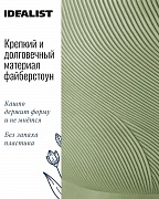 LIR24-GRN Настольное кашпо для цветов IDEALIST Премиум Лира, Д24 В21 см, зеленое, круглое, 10 литров