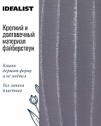 Кашпо настольное IDEALIST Lite Сфера, серое, Д24 В24 см