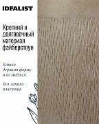 Напольное кашпо IDEALIST LITE Лотус, круглое, серо-коричневое, Д37 В33.5 см