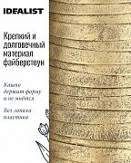 Напольное кашпо IDEALIST LITE Роу Высокое, золотое, Д36.5 В61 см