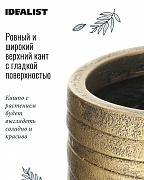 Напольное кашпо IDEALIST LITE Роу, круглое, золотое, Д46 В39 см