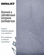 Напольное кашпо IDEALIST LITE Флоу Ваза с подставкой, серое, Д30 В46 см, высота ножек 16 см
