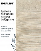 Напольное кашпо IDEALIST LITE Флоранжери, круглое, кремовое, Д33.5 В31.5 см