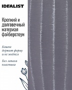 Кашпо напольное IDEALIST Lite Сфера, серое, Д43,5 В44 см