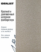 Кашпо Сахара, бежевый камень, Д30 В40 см