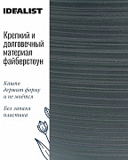 RIF30-GRN Настольное кашпо для цветов IDEALIST Премиум Риф, чаша, Д30 В23 см, темно-зеленое, 8 литров