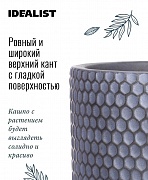 Напольное кашпо IDEALIST LITE Ханни Круглое с подставкой, файберстоун, серое, Д37 В65 cм, высота ножек 22 см