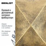 Настольное кашпо IDEALIST LITE Геометри, ромб, золотое, Ш25 Д25 В20 см