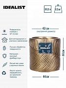 Напольное кашпо IDEALIST LITE Лист, файберстоун, золотистое, Д44 В44 см