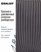 MAR36-BLK Напольное кашпо для цветов IDEALIST Премиум Марс, Д36 В29, черное, круглое, 20 литров