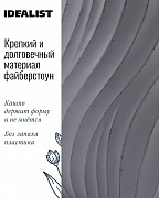 VELRV31-LG Напольное кашпо для цветов IDEALIST Премиум Велюр, круглое, Д31 В32 см, светло-серое, 20 литров