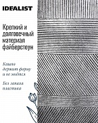 Напольное кашпо IDEALIST LITE Страйп с подставкой, файберстоун, серебристое, Д20,5 В32 см, высота ножек 10 см
