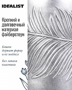 Напольное кашпо IDEALIST LITE Лист, файберстоун, серебристое, Д44 В44 см