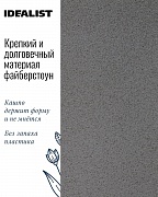 Кашпо напольное IDEALIST Lite Сахара, серый камень, Д37 В50,5 см