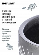 Напольное кашпо IDEALIST LITE Лист, файберстоун, серебристое, Д44 В44 см