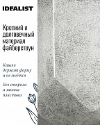 Настольное кашпо IDEALIST LITE Геометри, круглое, серебряное, Д23 В17 см