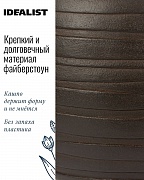 Настольное кашпо IDEALIST LITE Роу, круглое, коричневое, Д27 В25.5 см