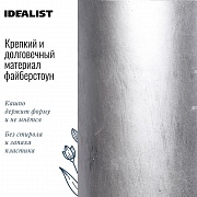 Напольное кашпо IDEALIST LITE Крисмас Высокое, цилиндр, файберстоун, серебристое, Д26 В45 см