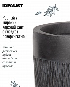 Кашпо Лотус Высокое Круглое, файберстоун, темно-серое ,D30H58 cm
