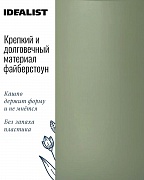 NEOST30-GRN Напольное кашпо для цветов IDEALIST Премиум Нео Сатин, высокое, Д30 В40 см, зеленое, 20 литров