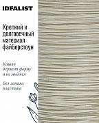 NEO24-GRN Напольное кашпо для цветов IDEALIST Премиум Нео, высокое, Д24 В32 см, зеленое, 11 литров