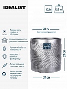 Настольное кашпо IDEALIST LITE Лист, файберстоун, серебристое, Д24 В24 см