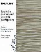 RIF24-WG Настольное кашпо для цветов IDEALIST Премиум Риф, чаша, Д24 В18 см, бело-зеленое, 4 литра