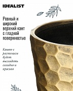 Напольное кашпо IDEALIST LITE Мозаик, ваза, золотое, Д41.5 В77 см