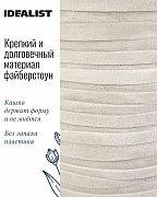 Напольное кашпо IDEALIST LITE Роу, круглое, слоновая кость, Д46 В39 см