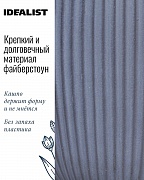 MAR29-GR Настольное кашпо для цветов IDEALIST Премиум Марс, Д29 В22, серое, круглое, 9 литров