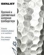 Напольное кашпо IDEALIST LITE Мозаик, ваза, серебряное, Д31.5 В61 см