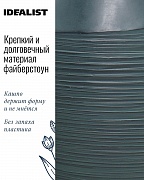 TER49-GRN Напольное кашпо для цветов IDEALIST Премиум Терра, круглое, Д49 В47 см, темно-зеленое, 80 литров