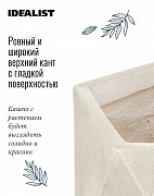 Напольное кашпо IDEALIST LITE Геометри, ромб, слоновая кость, Ш38 Д38 В30 см