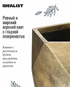 Напольное кашпо IDEALIST LITE Геометри, ромб, золотое, Ш38 Д38 В30 см